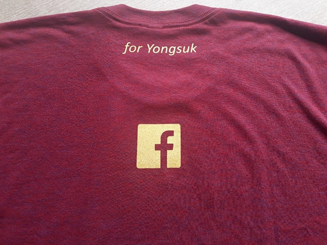 페이스북/Yongsuk